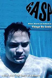 Постер к фильму «Gasp (2011)»