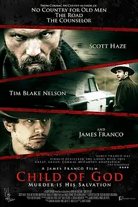 Главный постер фильма «Дитя божье (2013)»