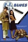 Постер к фильму «P.I. Blues (2003)»