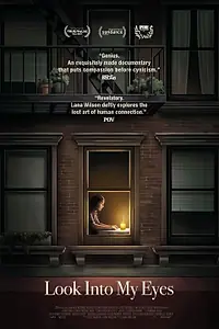 Постер к фильму «Посмотри мне в глаза (2024)»