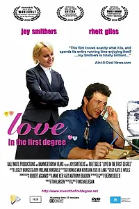 Постер к фильму «Любовь в Первой Степени (2004)»