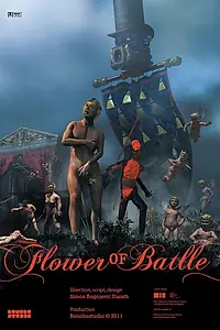 Главный постер мультфильма «Цветок битвы (2011)»