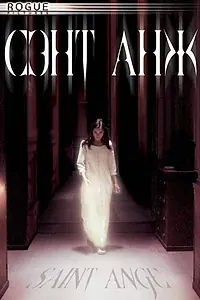 Постер к фильму «Сэнт Анж (2004)»