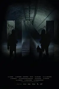 Постер к фильму «In (2011)»