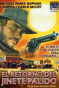 Постер к фильму «Джоси Уэлз возвращается (1980)»