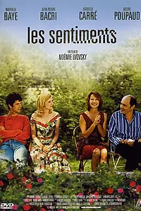 Постер к фильму «Чувства (2003)»