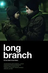 Постер к фильму «Конечная (2011)»