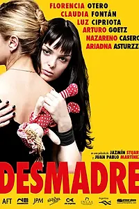 Постер к фильму «Хаос (2011)»