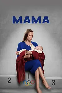 Главный постер фильма «Мама (2024)»