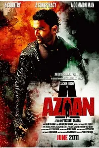 Постер к фильму «Азаан (2011)»