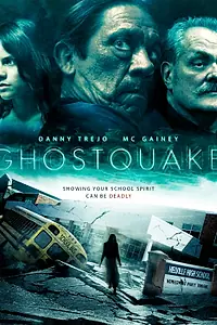 Постер к фильму «Призрак в школе (2012)»