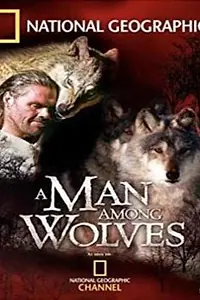 Главный постер фильма «The Wolfman (2007)»