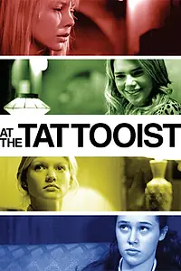 Постер к фильму «У татуировщика (2010)»