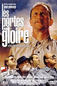 Постер к фильму «Врата славы (2001)»