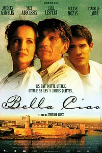 Главный постер фильма «Пока, красавица (2001)»
