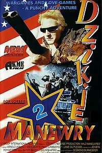 Главный постер фильма «Буйти на маневрах (1985)»