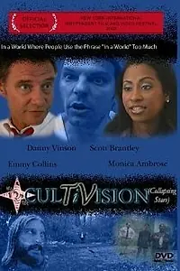 Постер к фильму «Cultivision (Collapsing Stars) (2002)»