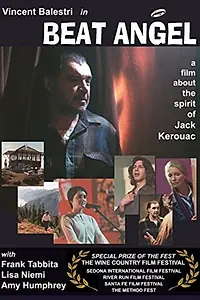 Постер к фильму «Бить ангела (2004)»