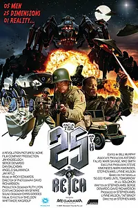Постер к фильму «25-ый рейх (2012)»