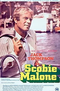 Главный постер фильма «Скоби Малоун (1975)»