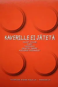 Постер к сериалу «Дать отпор (1999 - 2004)»