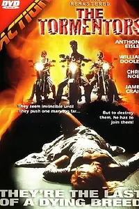 Главный постер фильма «Мучители (1971)»