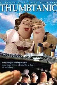Постер к фильму «Пальцастый Титаник (2000)»