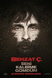 Главный постер фильма «Бехзат: Я похоронил свое сердце (2011)»