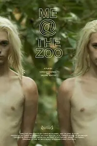 Главный постер фильма «Я в зоопарке (2012)»