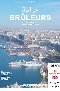 Постер к фильму «Brûleurs (2011)»
