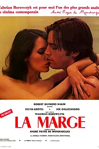 Постер к фильму «Эмануэль 77 (1976)»