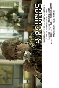 Главный постер фильма «Четыре фунта (2011)»