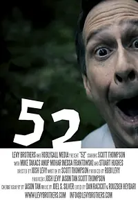 Постер к фильму «52 (2011)»
