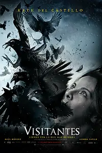 Постер к фильму «Посетители (2014)»