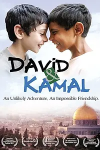 Постер к фильму «Давид и Камал (2011)»