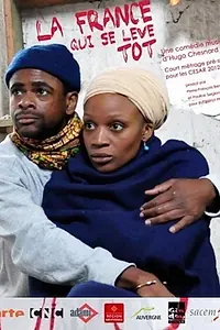 Главный постер фильма «Труженики Франции (2011)»