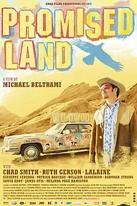 Постер к фильму «Песня странствий (2004)»