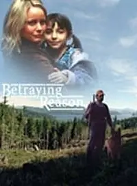 Главный постер фильма «Война Ризона (2003)»