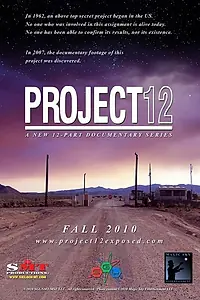Постер к фильму «Project 12 (2012)»