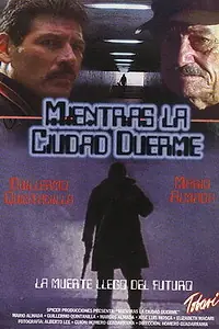 Главный постер фильма «Хранители запретного измерения (1994)»