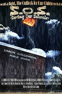 Постер к фильму «S.O.S. - Saving Our Schools (2015)»