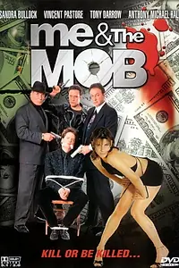 Постер к фильму «Кого бы мне убить? (1992)»