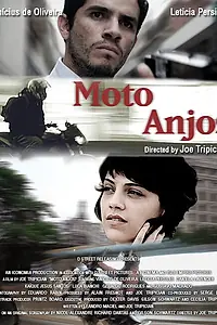 Главный постер фильма «Ангелы мотоциклов»