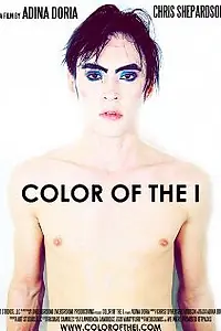 Главный постер фильма «Color of the I (2011)»
