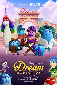 Главный постер мультсериала «Студия сновидений (2024)»