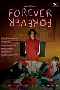 Постер к фильму «Forever-Forever (2023)»