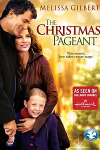 Главный постер фильма «Рождественское представление (2011)»
