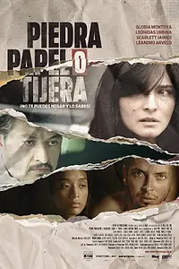 Постер к фильму «Камень, ножницы, бумага (2012)»