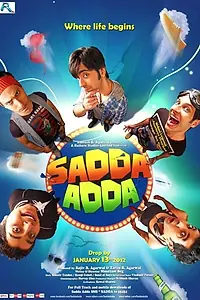 Постер к фильму «Sadda Adda (2012)»
