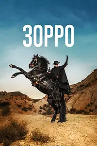 Постер к сериалу «Зорро (2024)»